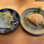 鮨屋のうおきん - 