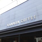 KANNON COFFEE - 