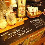 KANNON COFFEE - 