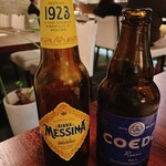 コエダ バール レアーレ - 