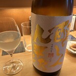 鮨屋のうおきん - 