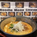 ラーメン食堂 来楽軒 兄弟店 - 