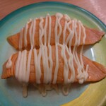 すし江戸 - 炙りサーモンマヨ