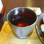 Morino En - 棒ほうじ茶