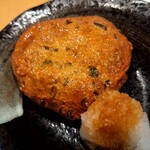 Ohashi - 