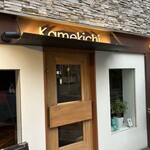 Kamekichi bistro - 