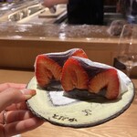 虎ノ門 とだか - 