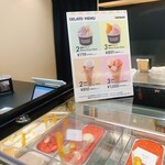 GELATERIA RAFFINATO  - 