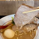 Tonkotsu Chuukasoba Gantare - 