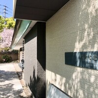 La Saison 筥崎宮迎賓館 - 