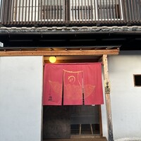 うなぎ家 しば福や - 