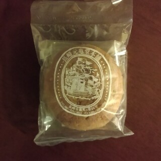 長崎元亀堂本舗_2