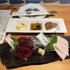 魚屋の台所 下の一色 ニシキ店