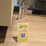 カレーハウス リオ 新宿店 - 