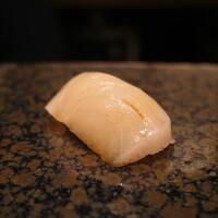 おすしのジョー - シマアジ