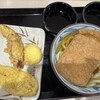 丸亀製麺 アピタ稲沢店