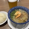 551蓬莱 大阪空港南ターミナル店（伊丹）