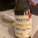 音楽のように - 