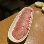 Sumibiyakiniku Horumon Maruha - 