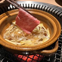 焼肉古今 - 