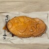 甲賀米粉たい焼き 姫路城前店