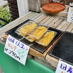 嬉野むすび庵 - 