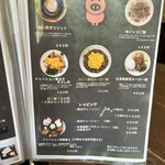 豚白湯創作麺処 友池 - 