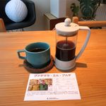 風味絶佳 - グァテマラ・エル・プルテ