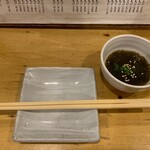 居酒屋 佐藤 恵比寿 - 