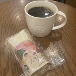 スターバックス・コーヒー - 