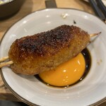 Yakitori Shifuku - 