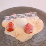 サン ミケーレ ホテルモントレ ラ・スールギンザ - 