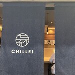 CHILLRI - 