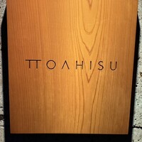 TTOAHISU - 