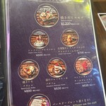 Wine restaurant The Attachment - 