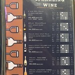 Wine restaurant The Attachment - 