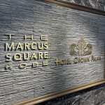 restaurant GRILL TABLE - 