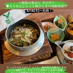 【初夏限定 (2) 】 小沙丁鱼和梅羊栖菜的小锅什锦饭茶泡饭