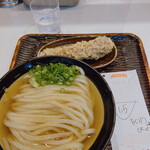 うどん 丸香 - 