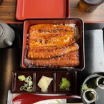 Unagi No Naruse - 