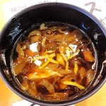 Yomokichi Udon - 