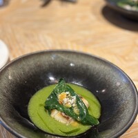 Le Beurre Noisette NAGOYA - 