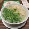 羽根つき焼小籠包 鼎’s ルクア大阪店