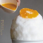 PAP.COFFEE - 