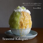 PAP.COFFEE - 