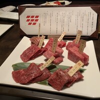 焼肉専科　肉の切り方 銀座数寄屋橋店 - 