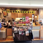 タリーズコーヒー 羽田空港第1ターミナル出発ゲート店 - 外観