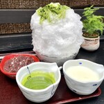 霧原 - 宇治抹茶あずきミルク