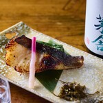 横浜すきずき - 