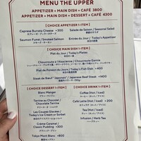 THE UPPER - 